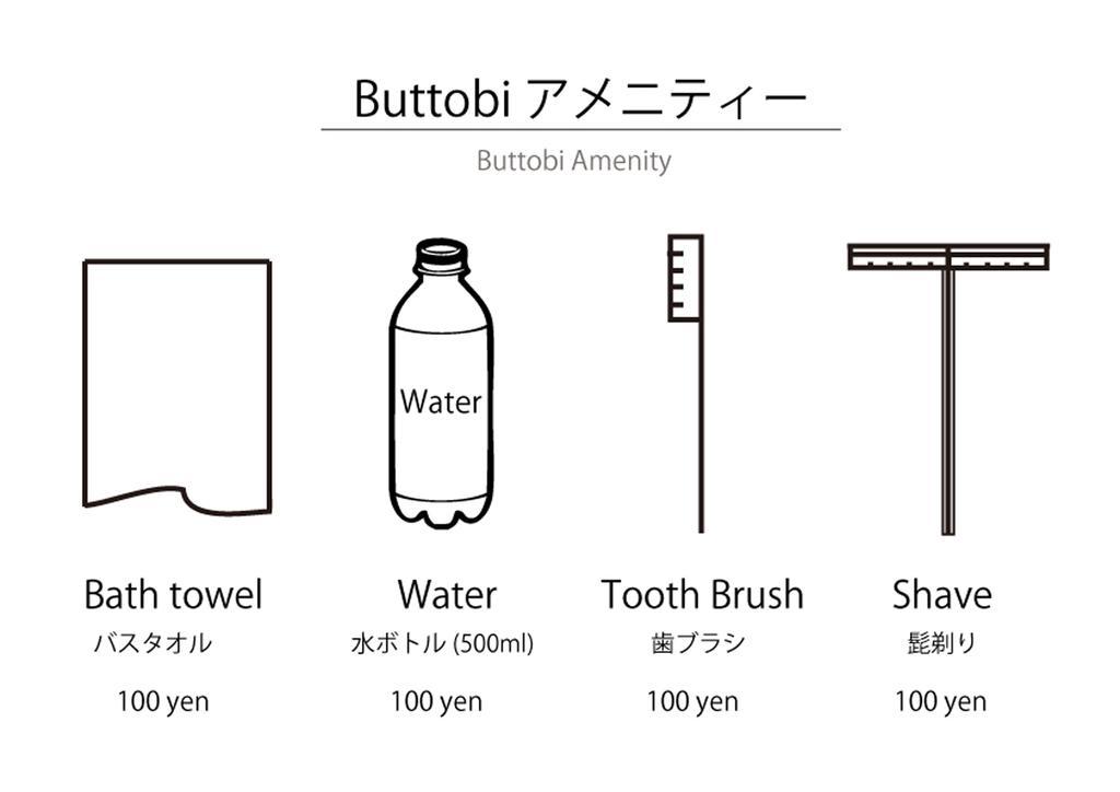 Asakusa Buttobi Prefektura Tokio Exteriér fotografie